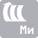 Защита от истирания Защита от истирания