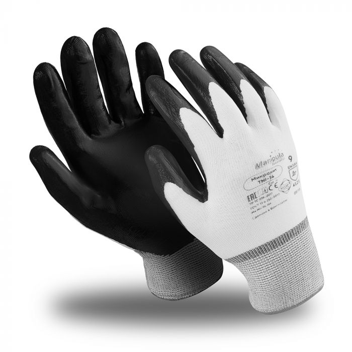 Перчатки Микронит MG-121