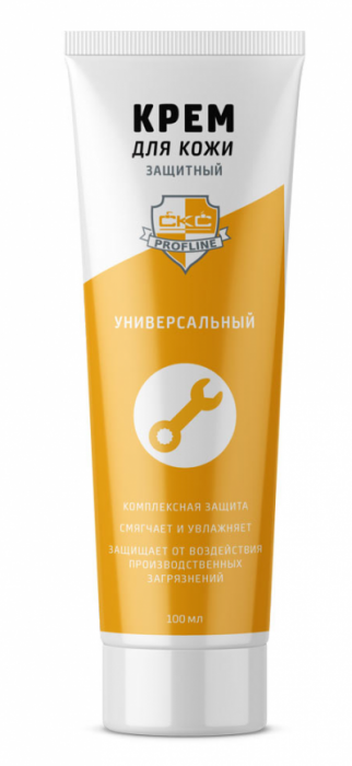 Крем защитный универсальный «CКС PROFLINE» туба 100 мл.