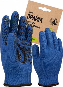 Перчатки х/б с ПВХ ПРАЙМ СПЕЦ-SB®