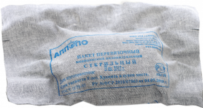 Индивидуальный перевязочный пакет ИПП-1