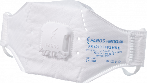 Респиратор FR 4210 PREMIUM, FFP2 NR D, с клапаном