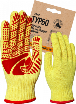 Перчатки х/б с ПВХ ТУРБО