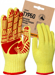Перчатки х/б с ПВХ ТУРБО