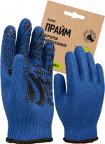 Перчатки х/б с ПВХ ПРАЙМ СПЕЦ-SB®